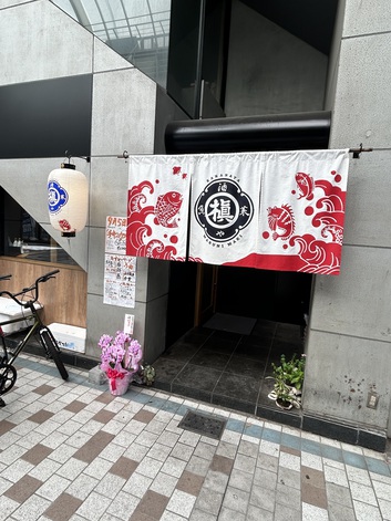 気まぐれランチ 気まぐれランチ