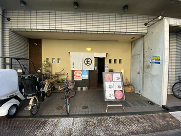 カウンターにすわろーの店 カウンターにすわろーの店