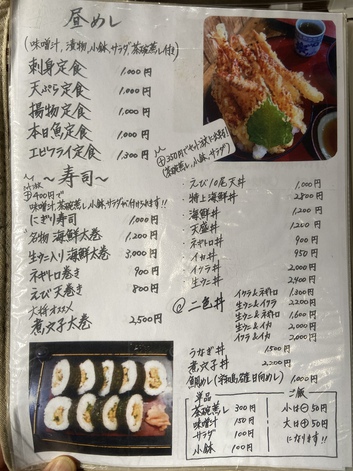 やっと倉庫みたいなお店に やっと倉庫みたいなお店に