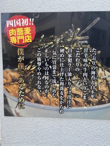 明後日なったけど行ったランチ 明後日なったけど行ったランチ