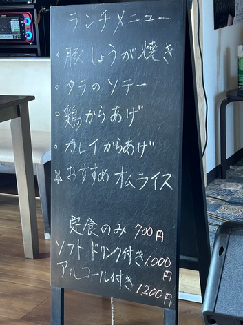 西植田でステージ初体験 西植田でステージ初体験