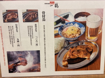 クリスマス前12月恒例のランチ クリスマス前12月恒例のランチ