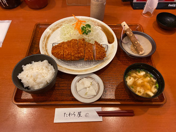根拠無く思い込む 根拠無く思い込む