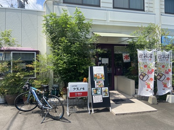 閉店した店の味を求め味わう 閉店した店の味を求め味わう