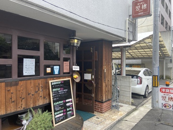 明後日なったけど行ったランチ 明後日なったけど行ったランチ