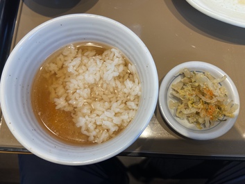 私は迷い軒って思ってる 私は迷い軒って思ってる