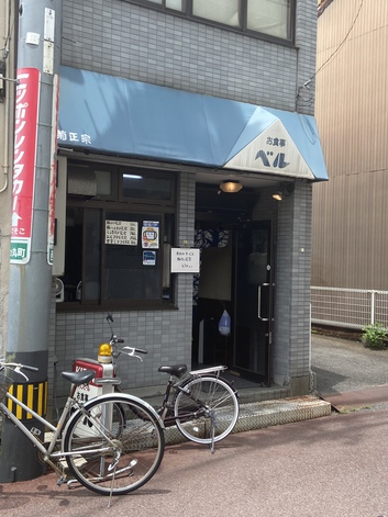 ビジネスマン続々人気相変わらずです ビジネスマン続々人気相変わらずです