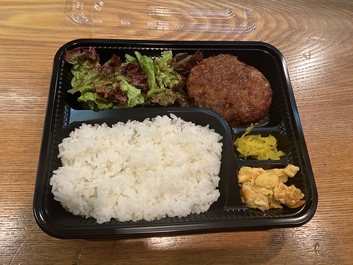 今日も行ってみる450ランチ 今日も行ってみる450ランチ