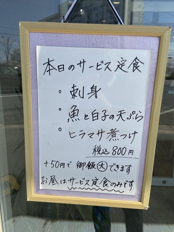 胃袋掴まれてます。 胃袋掴まれてます。