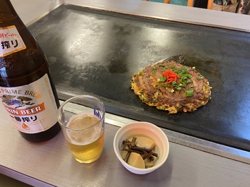 美味ネギ玉ってどんなもんや 美味ネギ玉ってどんなもんや