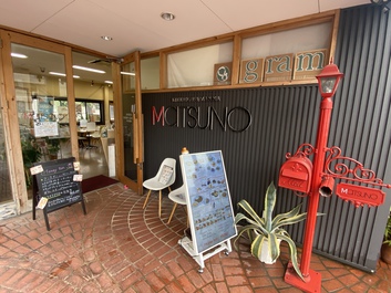 かぐや姫がやって来るランチ かぐや姫がやって来るランチ