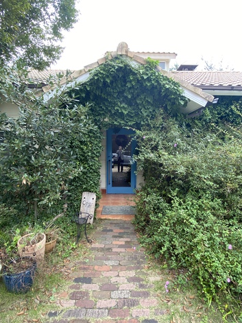ほんと、ゆるりと出来るお店 ほんと、ゆるりと出来るお店