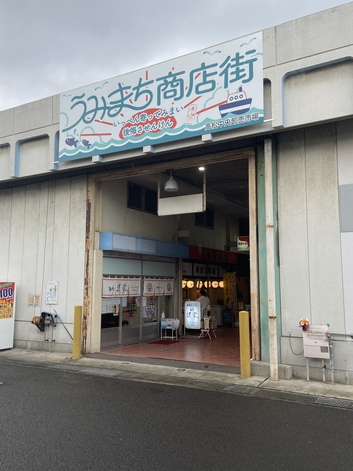 14:00開店で1番客ランチ 14:00開店で1番客ランチ