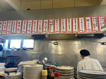 やってないのにやっていた店 やってないのにやっていた店