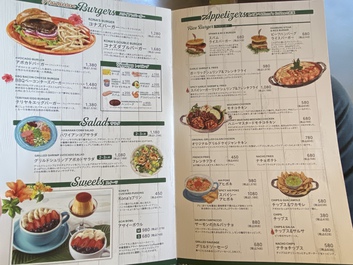丸亀製麺の兄弟店巡りその③ 丸亀製麺の兄弟店巡りその③