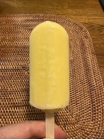 なるほどの味 なるほどの味