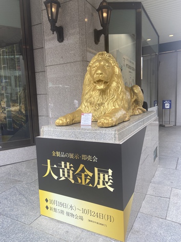 ランチより紅茶でした覚えとこ ランチより紅茶でした覚えとこ