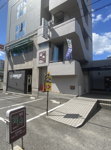 盛りだくさんランチのお店 盛りだくさんランチのお店
