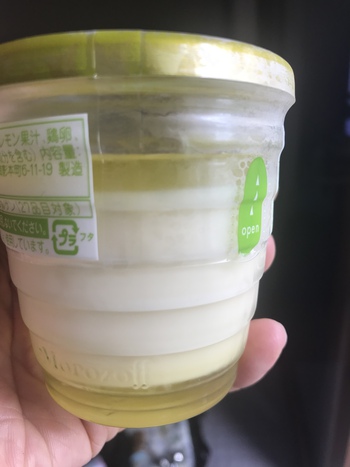 瀬戸内レモン モロゾフ 瀬戸内レモン モロゾフ