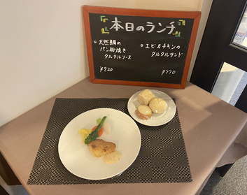 7かい行って見たいと思った店 7かい行って見たいと思った店
