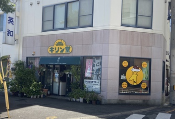 暑いと香川県民はカレー食べない 暑いと香川県民はカレー食べない