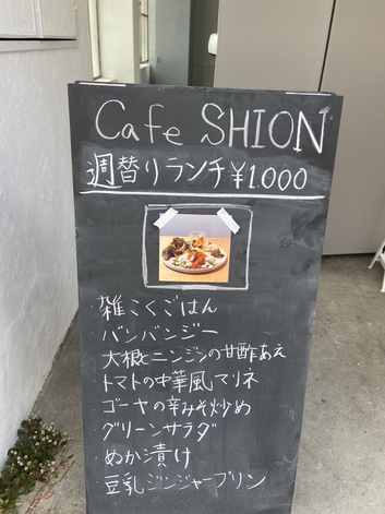 最後のお店も閉店してる 最後のお店も閉店してる