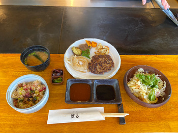 ステーキなランチ ステーキなランチ
