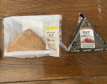 訳ありのタコちゃん 訳ありのタコちゃん