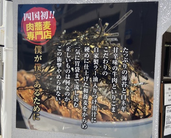 僕が僕であるために行ってみる 僕が僕であるために行ってみる