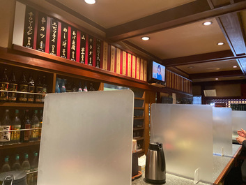 早いワンコイン人気の店 早いワンコイン人気の店