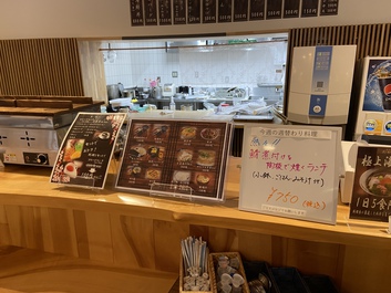 スプーンでかい!びっくり変身 スプーンでかい!びっくり変身