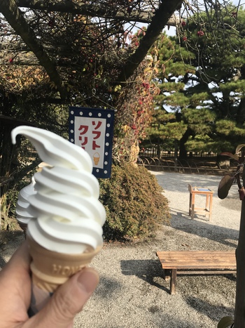 公園閉まってる 公園閉まってる