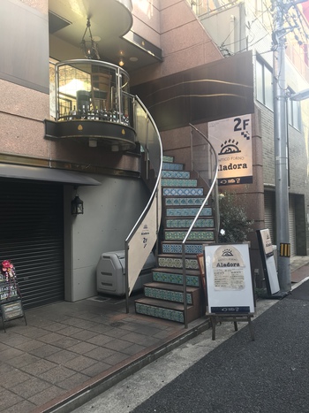 三木町産を食す 三木町産を食す