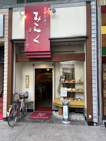 お店は2かいって納得です お店は2かいって納得です
