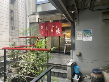 もう一つの方に行きました もう一つの方に行きました