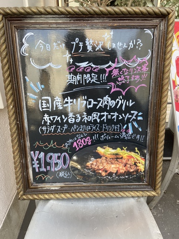 悩む心をたぐり寄せる店 悩む心をたぐり寄せる店