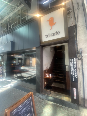 続、気になる喫茶店ランチ 続、気になる喫茶店ランチ
