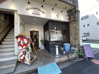求めていたお店です 求めていたお店です