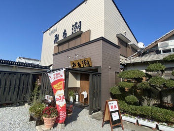 今日も満席予約してランチ 今日も満席予約してランチ