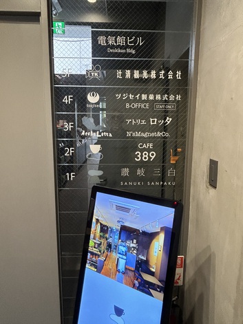 シンプル大好きあと2回は行こう シンプル大好きあと2回は行こう