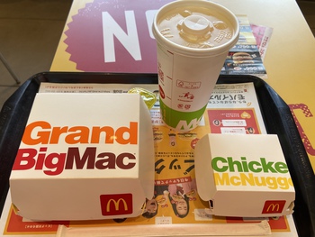 びっくりMACでした びっくりMACでした