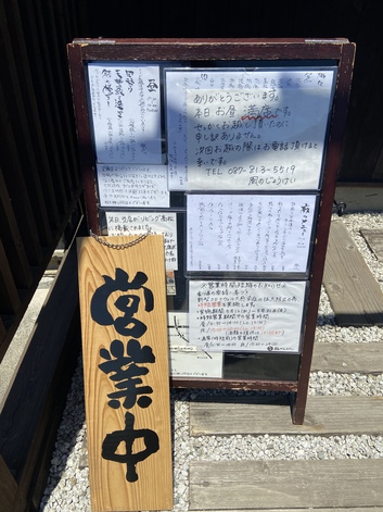 かをるさんのブログに誘われて かをるさんのブログに誘われて