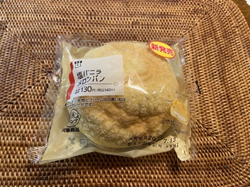 新発売メロンパン 新発売メロンパン