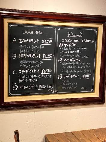 悩む心をたぐり寄せる店 悩む心をたぐり寄せる店