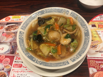 一網打尽作戦ランチ 一網打尽作戦ランチ