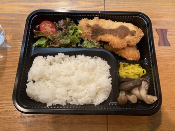 ガラリと変わってびっくりランチ ガラリと変わってびっくりランチ