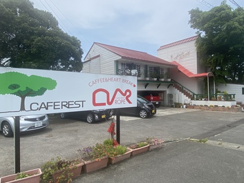 看板通り良い印象です 看板通り良い印象です