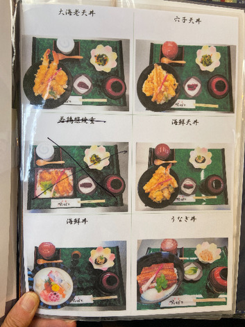 最初で最後のお店 最初で最後のお店