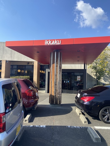 クリスマス前12月恒例のランチ クリスマス前12月恒例のランチ