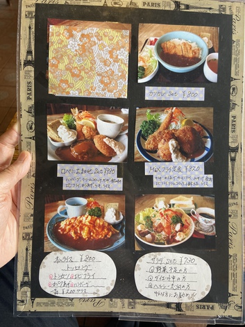 看板通り良い印象です 看板通り良い印象です
